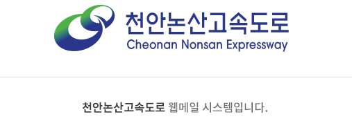 에어즈락